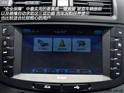 汽车报警电话多少
